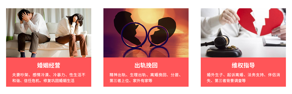 1685591466646494.jpg 服务领域图片2.jpg