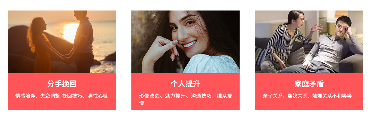 1685597257264182.jpg 服务领域图片1.jpg